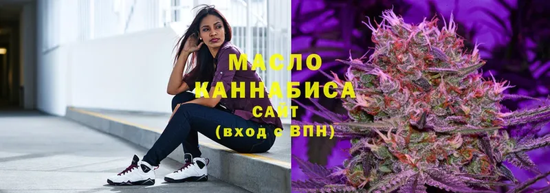 Купить наркотики цена Николаевск Конопля  Кодеин  МЕТАДОН  ГАШИШ  Меф  СОЛЬ  Амфетамин  КОКАИН  Галлюциногенные грибы 