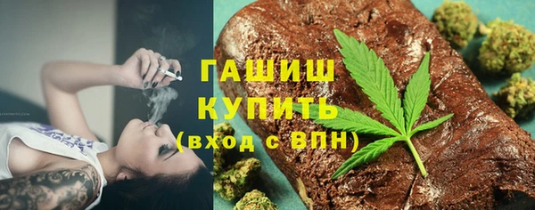 кокс Верхний Тагил